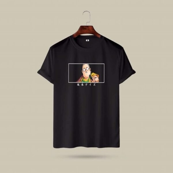 Chinese Gopal Gochang Edition